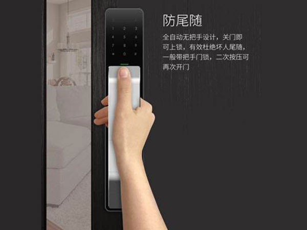 耿马24小时上门开锁公司